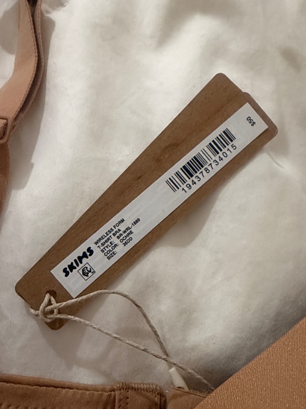 SKIMS Smooth Molded Bra in Brown - Picture 2 of 2